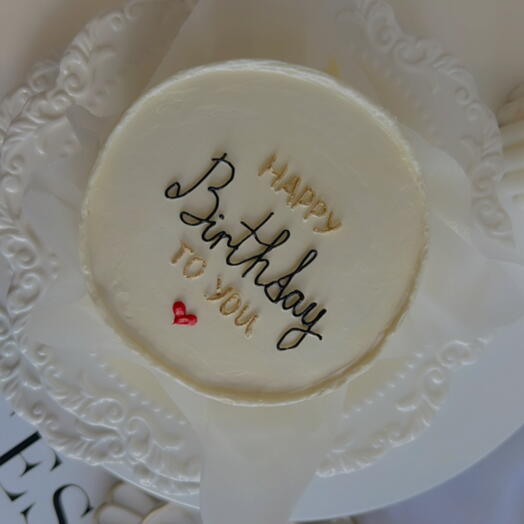Бенто торт «Happy birthday to you