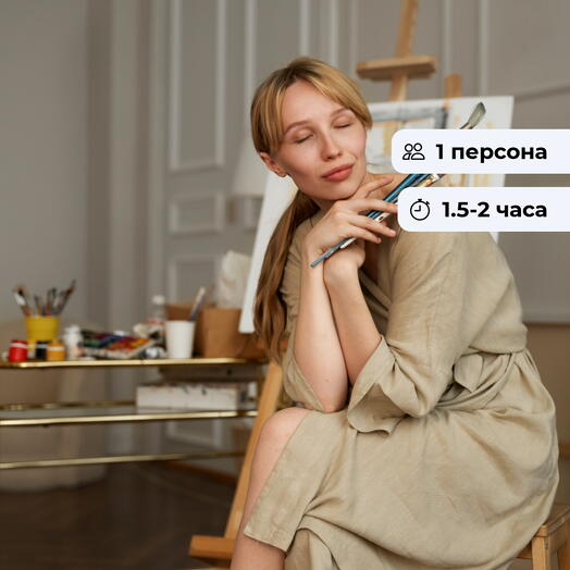 Загадка красок. Мастер-класс по рисованию