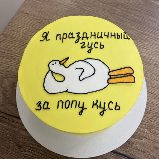 Бентик