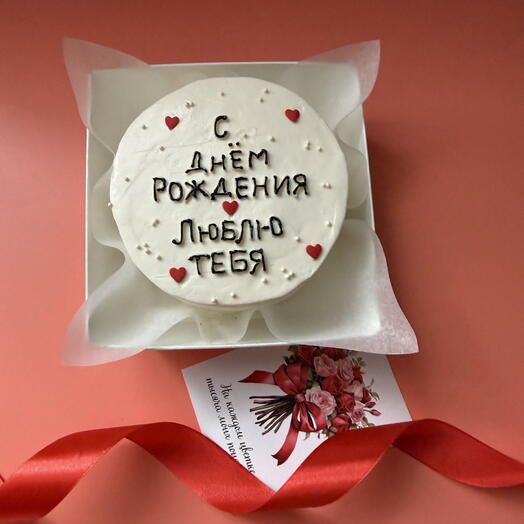 Бенто торт с днем рождения