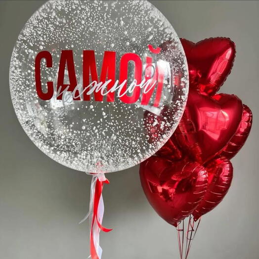Сет шаров самой нежной