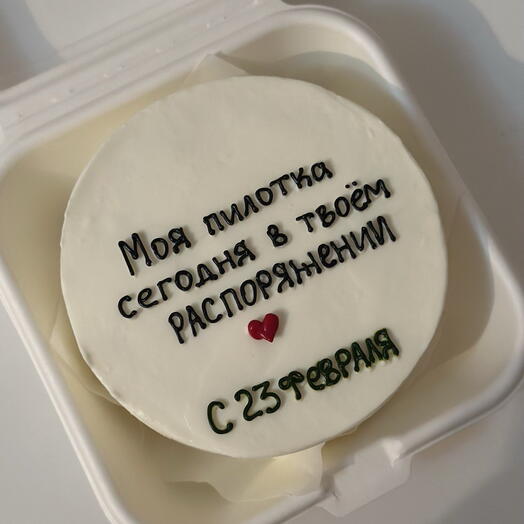 Бенто-торт на 23 февраля "Мы, конечно, не в армии, но..."