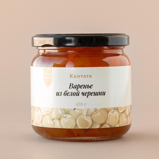 Варенье из Белой черешни