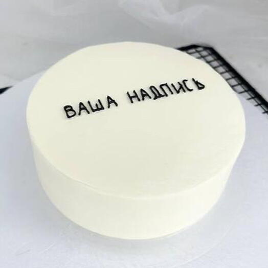 Bento cake 600 grams