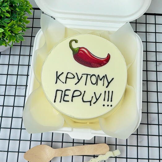 Бенто парню,мужу,другу,папе Крутому перцу