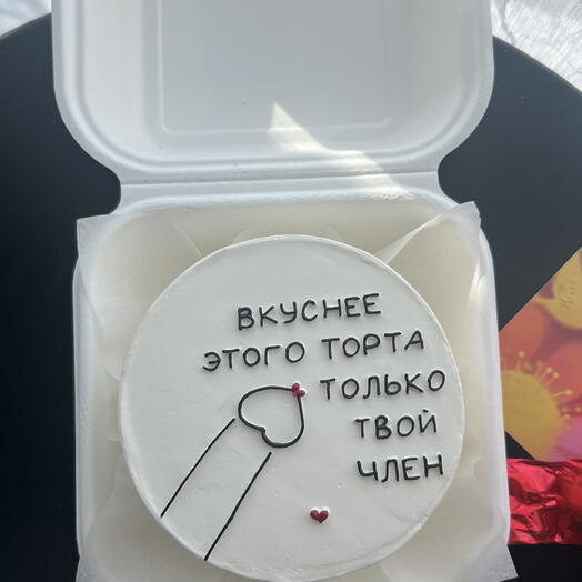 Бенто торт вкуснее этого торта
