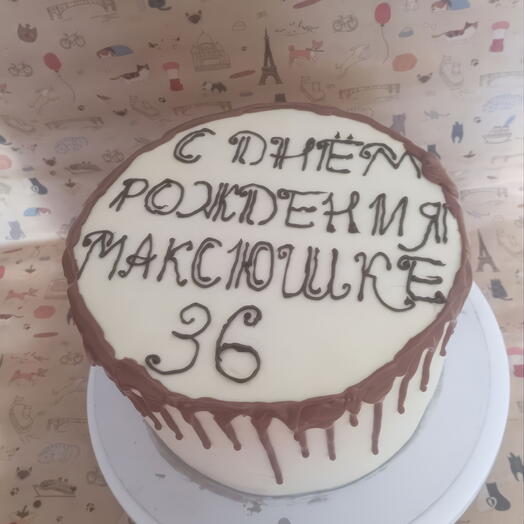 Торт на день рождения 1 кг