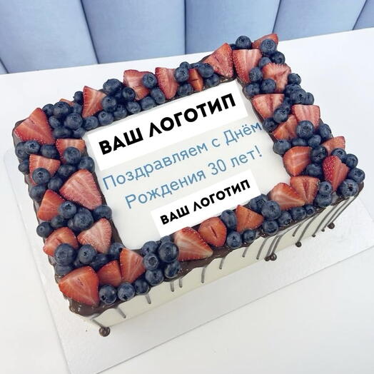 Торт корпоративный с клубникой