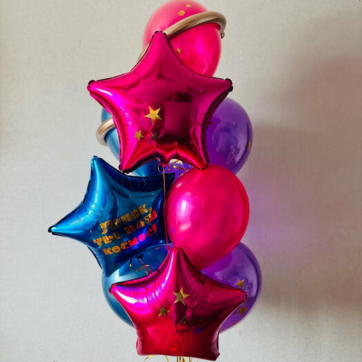 Set of 10 balls "You are our cosmos"