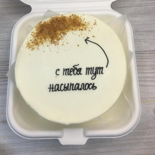 Бенто-торт "С тебя тут насыпалось"