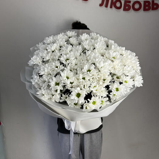 Букет «Огромное счастье»
