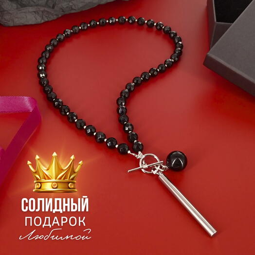 Дизайнерское Колье Ювелирная бижутерия женская из натуральных камней Подарок любимой девушке Подруге Сестре Маме Жене Для Неё