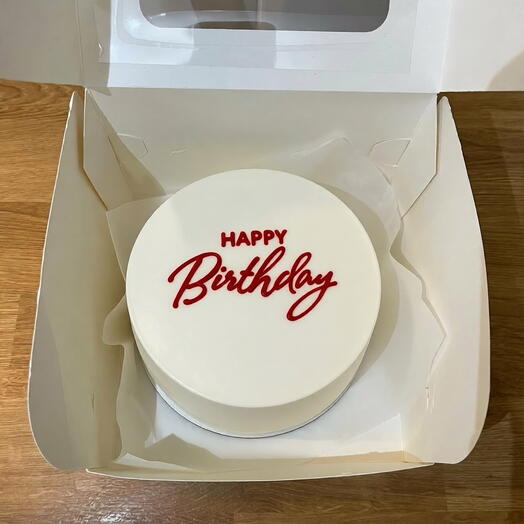 Бенто торт Happy birthday 700 гр