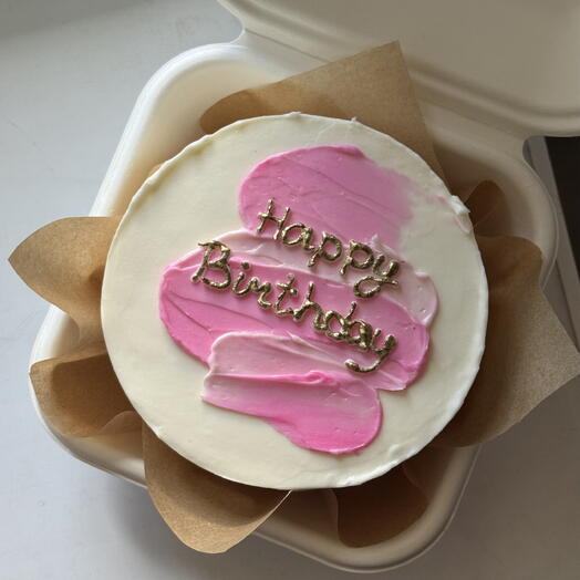 Бенто-торт с золотой надписью «happy birthday » и розовыми мазками