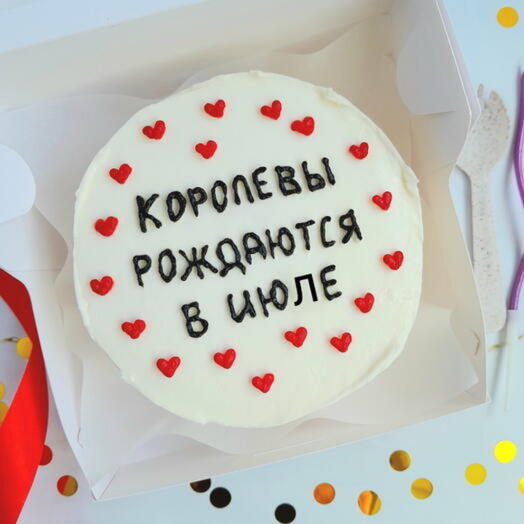 Бенто королевы рождаются в июле, бенто на день рождение любимой девушке, женщине, жене