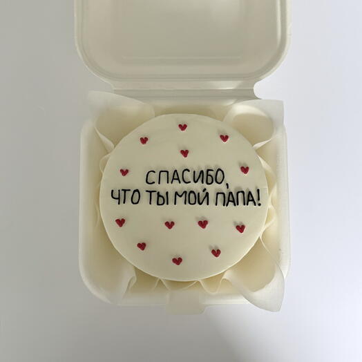 Бенто торт для папы