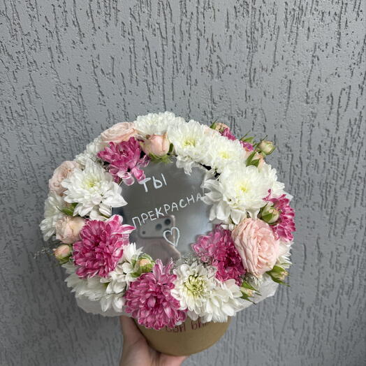 Сборная коробка с трендовым зеркалом
