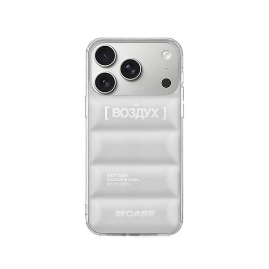 Чехол для iPhone Воздух (17 Pro Max)