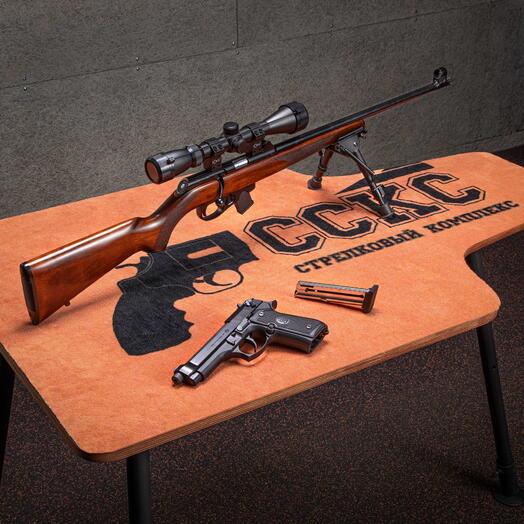 Сертификат "Дуэт 22 LR"