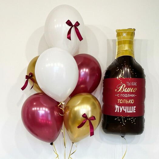 Шар бутылка , шар подруге , набор Шаров на день рождения подруге, шары сестре, шары на девичник