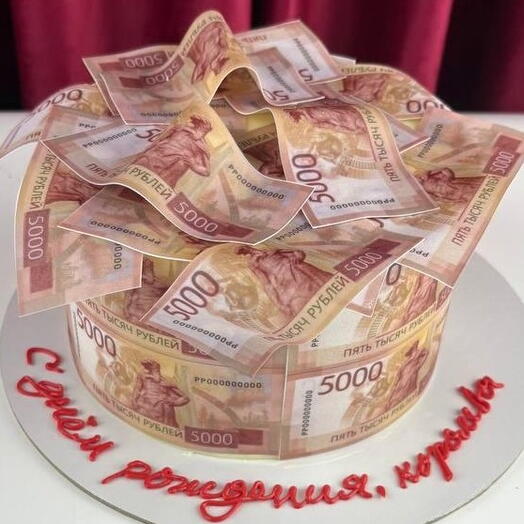 Торт для мужчины на день рождения, «5000»