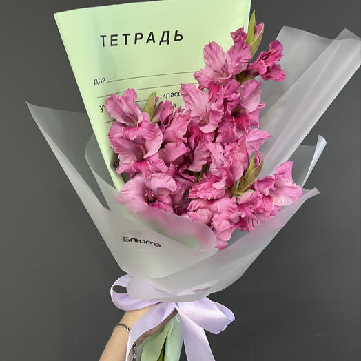 Примерный ученик