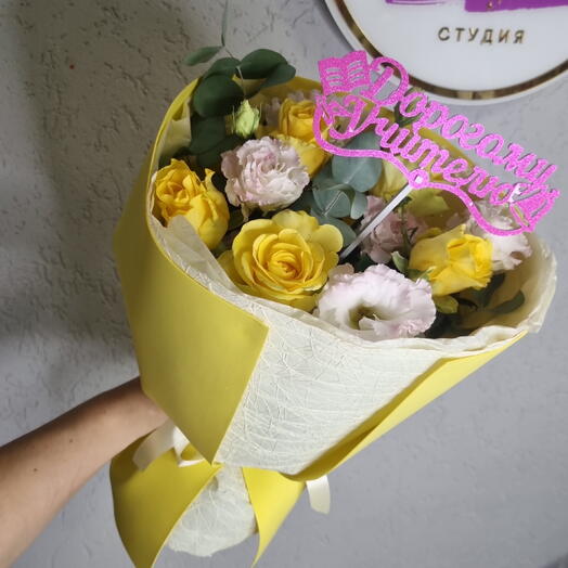 Учителю букет