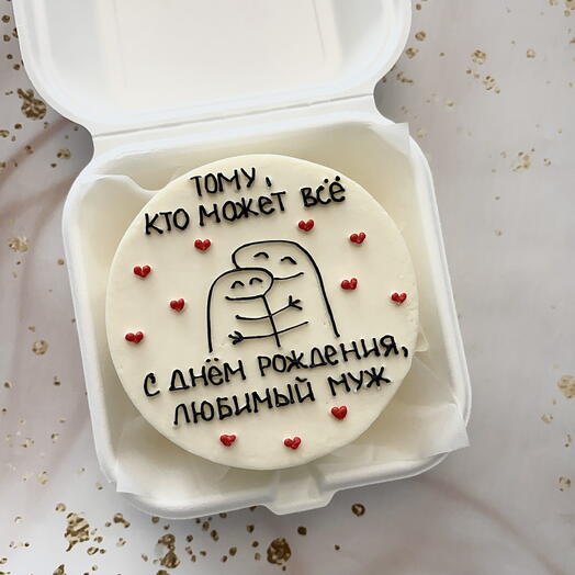 Бенто «Обнимашки»