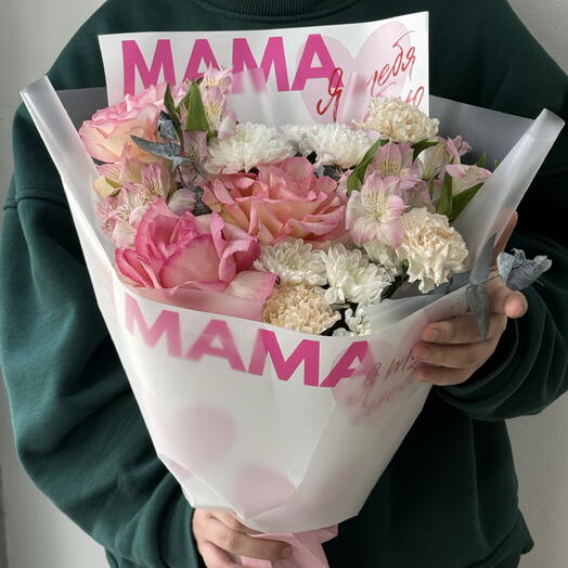 Букет «Мамочка моя» с французскими розами, хризантемой, эвкалиптом и гвоздикой