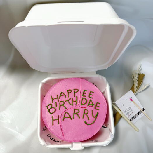 Happee Birthdae