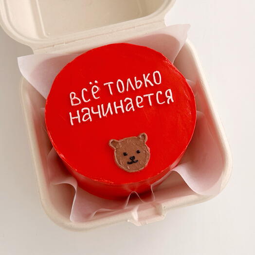 Бенто-торт все начинается