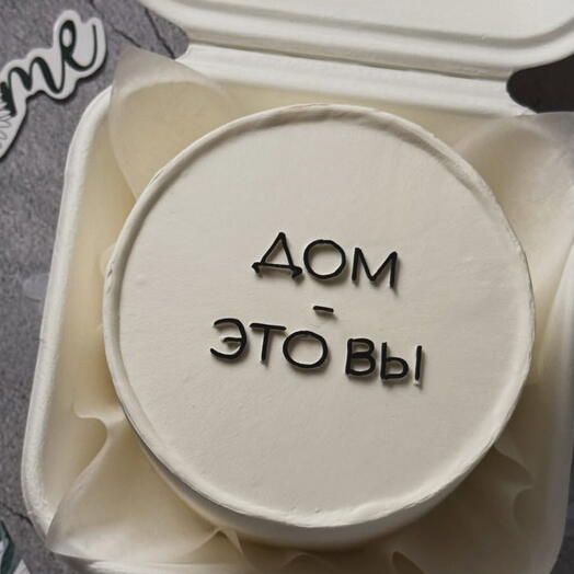 Бенто торт для любимой семьи