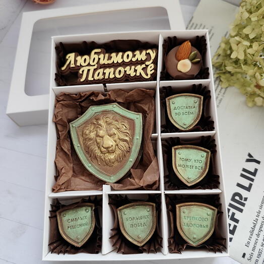 Подарок на день отца из шоколада
