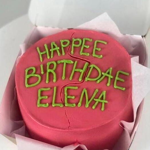 Pastel de Bento "de Hagrid"