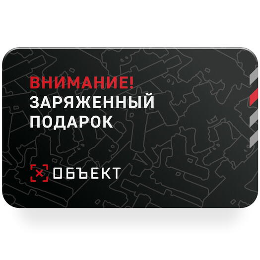 Сертификат на Базовую стрелковую программу