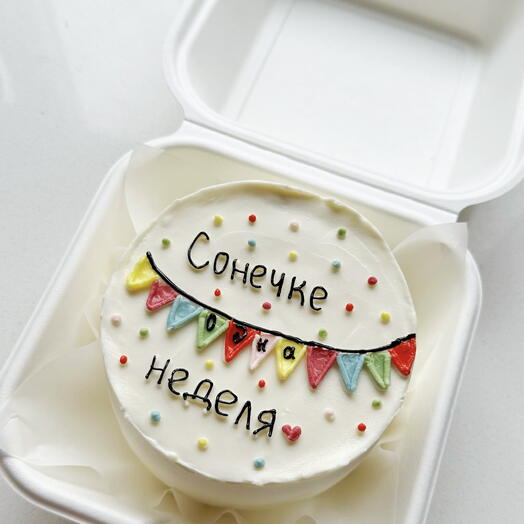 Бенто малышу