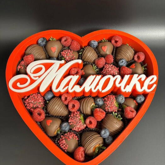 Набор маме сердце