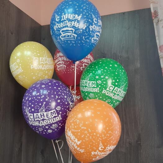 7 різнокольорових куль з ДНЕМ народження