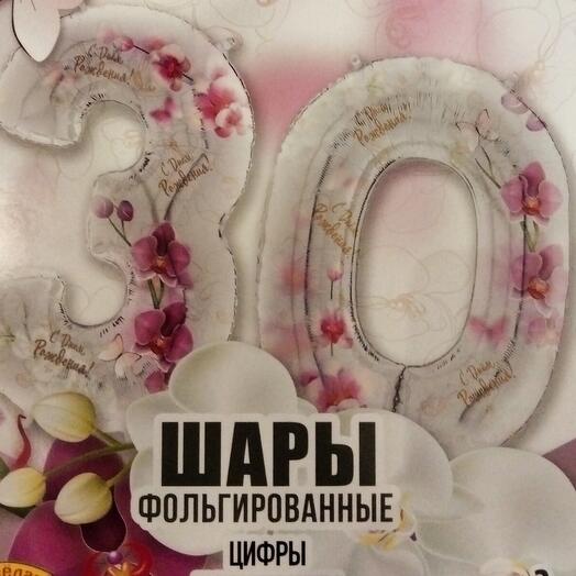 Шары фольгированные 102см