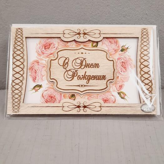 Envelope Postcard