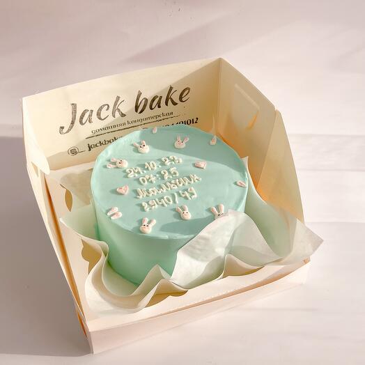 Bento cake for discharge
