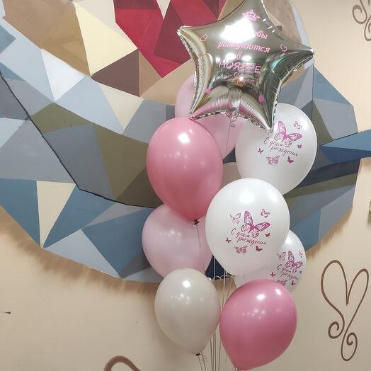 Balloon Fountain