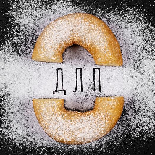 Crumpets with powdered sugar Xxl