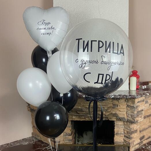 Набор для девушки, 7 штук