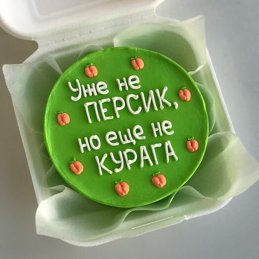 Bento cake is no longer a peach