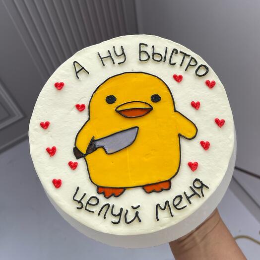 Бенто МАКСИ