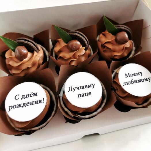 Капкейки для папы и мужа