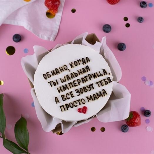 Бенто-торт Шальная императрица 700 г