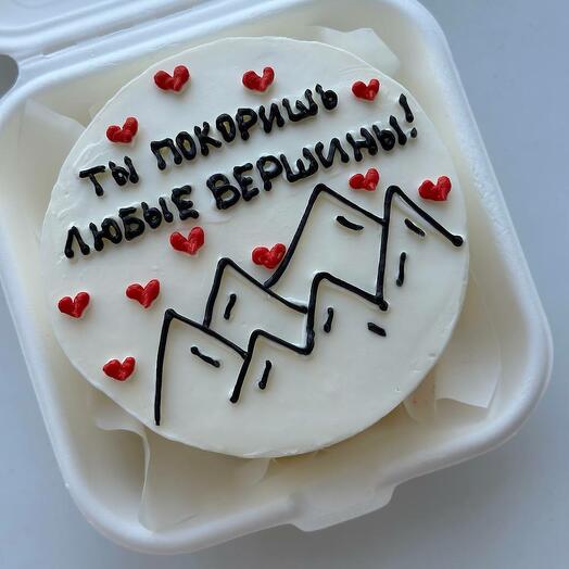 Бенто горы