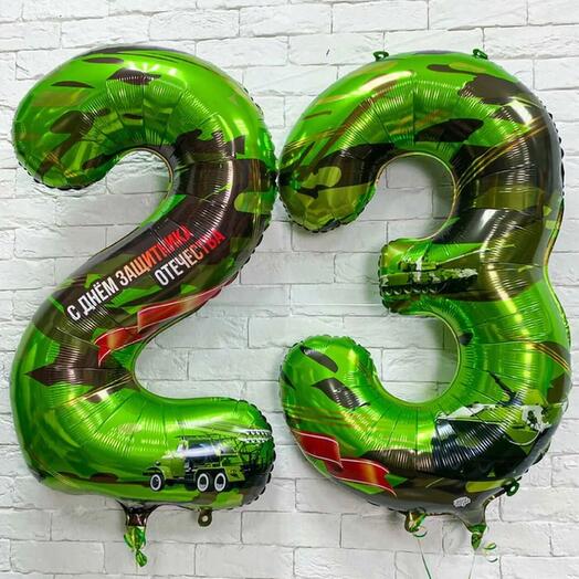 Шары цифры с 23 февраля